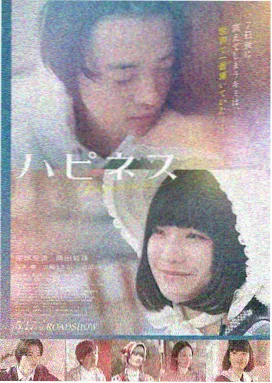 催泪剧情大片